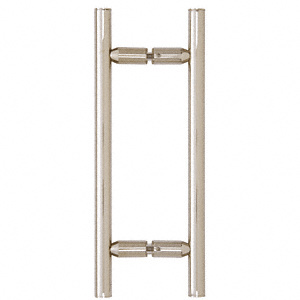 Polished Nickel Ladder Pull